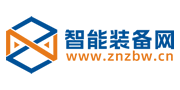 溫州市宏圖機電有限公司-智能裝備網(wǎng)(znzbw.cn)