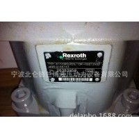 Bosch-Rexroth力士樂液壓閥 控制器 多路換向閥