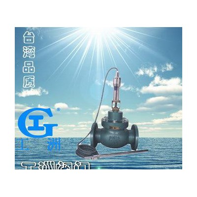 自力式溫度調節閥ZZWP 優良
