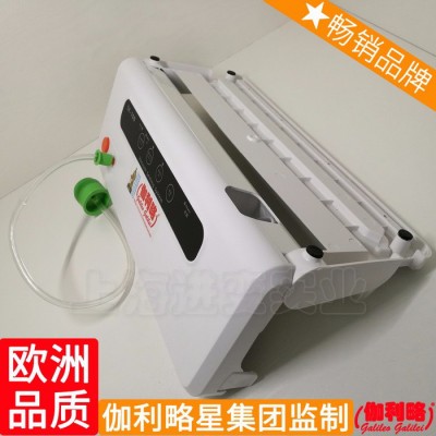 連接器包裝機 重鈣粉包裝機 查找真