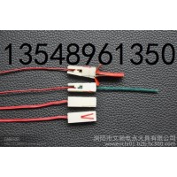 WS ，接駁器，連接器，塑料管，電點(diǎn)火頭，電子點(diǎn)火頭，電火柴