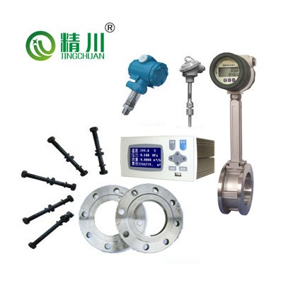 蒸汽流量計(jì) 化纖廠蒸汽流量計(jì) 蒸汽