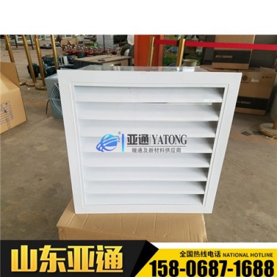 DFBZ防腐防爆低噪聲壁式軸流風機 廠