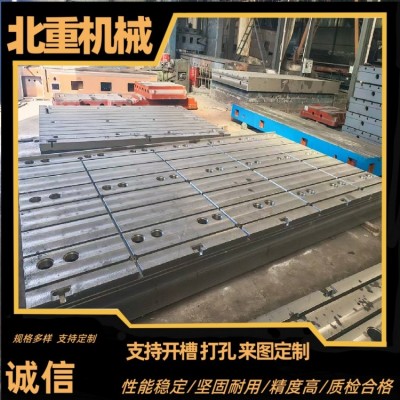 T型槽裝配平臺-精密裝配工作臺安裝-