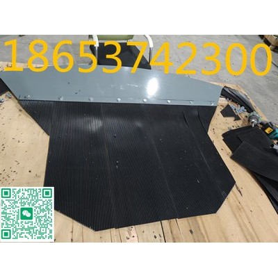 煤礦電廠導料槽異形防塵簾，來圖尺